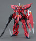MG 1/100 Aegis Gundam