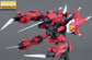 MG 1/100 Aegis Gundam