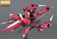 MG 1/100 Aegis Gundam