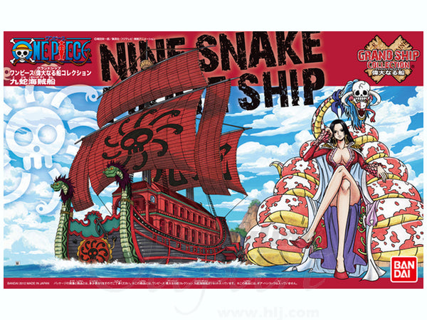 One Piece Grand Ship Collection: Nine Snake Pirate Ship