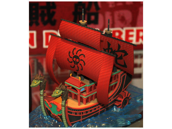 One Piece Grand Ship Collection: Nine Snake Pirate Ship