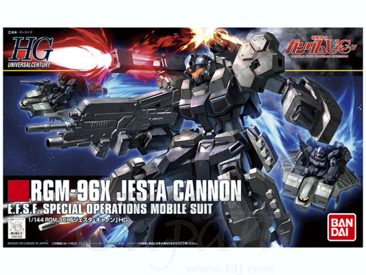 HGUC 1/144 Jesta Cannon (Mobile Suit Gundam: Unicorn)