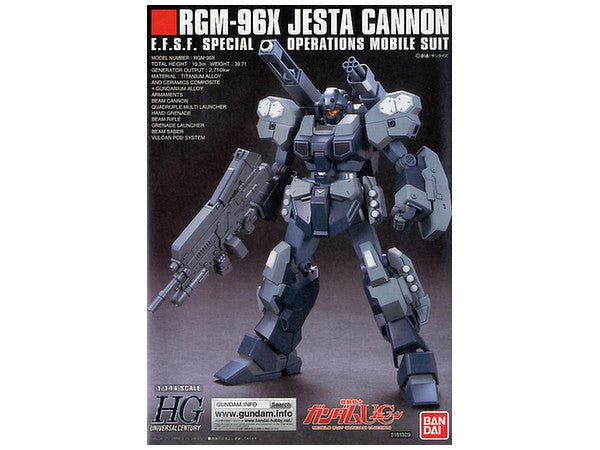 HGUC 1/144 Jesta Cannon (Mobile Suit Gundam: Unicorn)