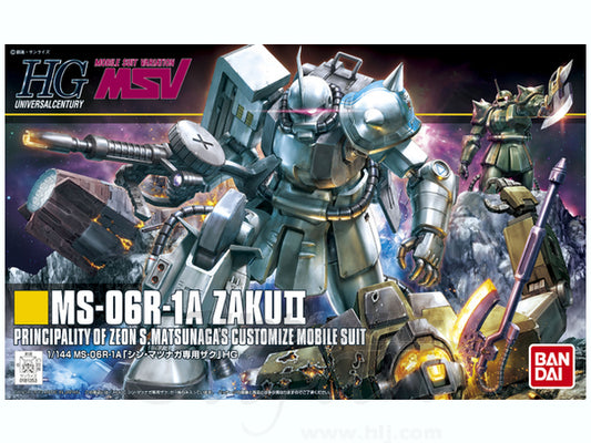 HGUC 1/144 MS-06R-1A Zaku II Shin Matsunaga Custom