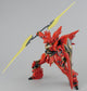 MG 1/100 RX-78-2 高达 (3.0 版)
