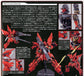 MG 1/100 RX-78-2 高达 (3.0 版)