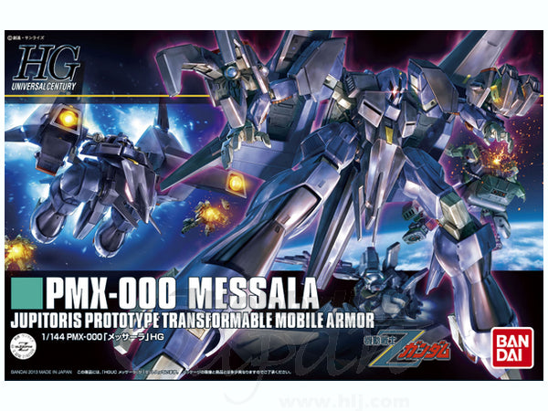 HGUC 1/144 PMX-000 Messala