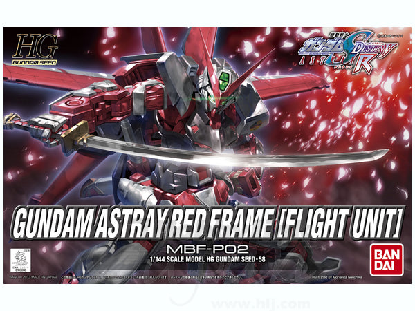 HG 1/144 Gundam Astray Red Frame [Flight Unit]