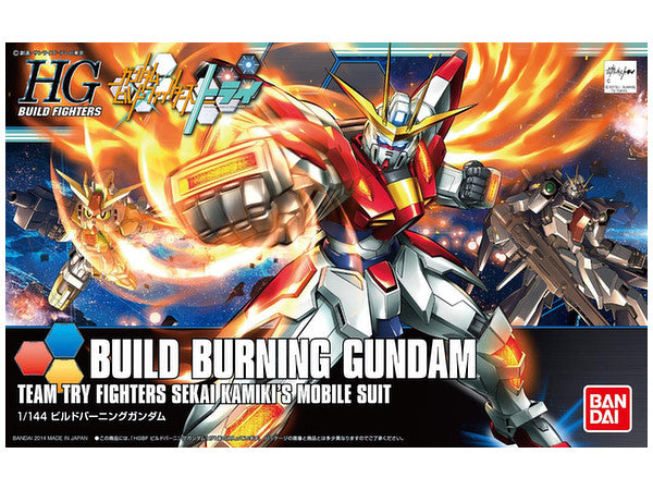 HG 1/144 Build Burning Gundam (Gundam Build Fighter Try)