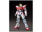 HG 1/144 Build Burning Gundam (Gundam Build Fighter Try)