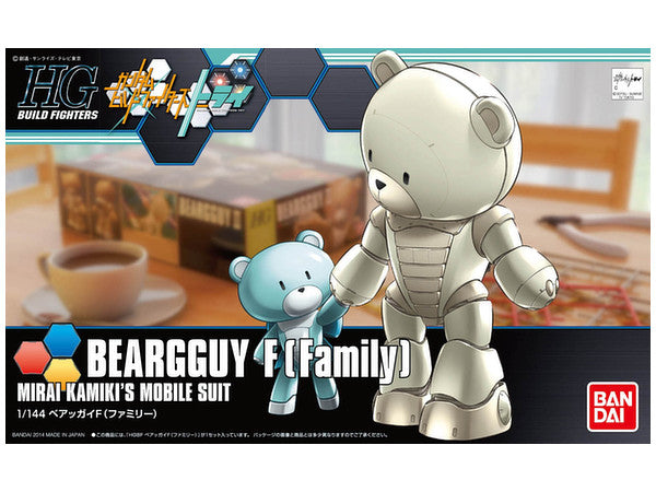 HG 1/144 Beargguy F Famliy