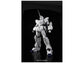 PG 1/60 RX-0 Unicorn Gundam