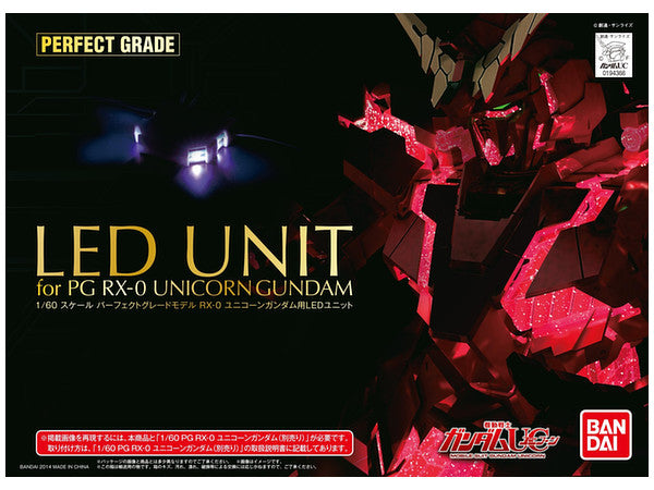 LED Unit for PG 1/60 RX-0 Unicorn Gundam