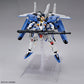 MG 1/100 日蚀高达
