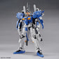 MG 1/100 日蚀高达