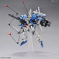 MG 1/100 日蚀高达