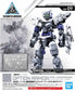 30MM 1/144 OPTION ARMOR FOR COMMANDER TYPE [ALTO EXCLUSIVE/ WHITE]