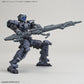 30MM 1/144 Arm Unit Rifle / Large Claw