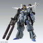 MG 1/100 FAZZ Ver. Ka