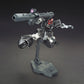 HG 1/144 Dom Test Type