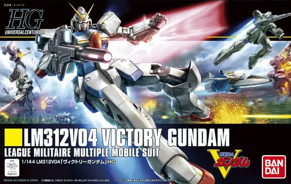 HGUC 1/144 V2 突击破坏高达「胜利高达」