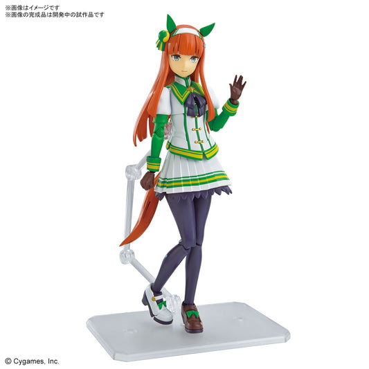 Figure-rise Standard Uma Musume: Pretty Derby - Silence Suzuka