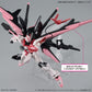 HG 1/144 Gundam Perfect Strike Freedom Rouge (Gundam Build Metaverse)