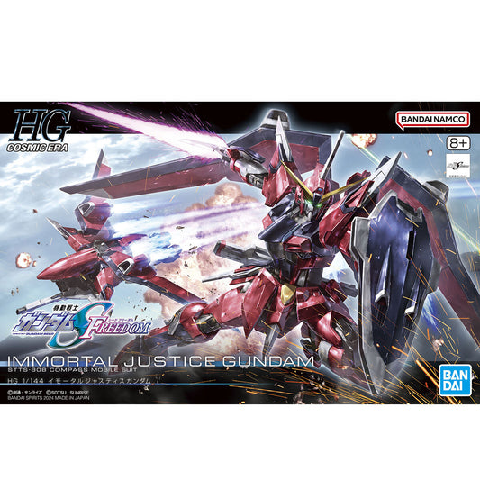 HG 1/144 Immortal Justice Gundam (Mobile Suit Gundam: Seed Freedom)