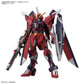 HG 1/144 Immortal Justice Gundam (Mobile Suit Gundam: Seed Freedom)