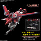 HG 1/144 Immortal Justice Gundam (Mobile Suit Gundam: Seed Freedom)