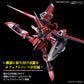 HG 1/144 Immortal Justice Gundam (Mobile Suit Gundam: Seed Freedom)