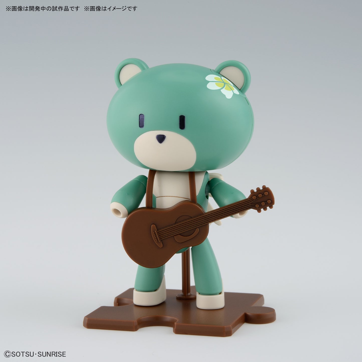 HG 1/144 Beargguy Ohana & Aloharo Set