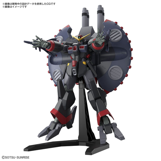 HG 1/144 Destroy Gundam "Mobile Suit Gundam Seed Destiny"
