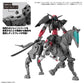30 Minutes Missions 1/144 Extended Armament Vehicle (Horse Mecha Ver.) [Dark Gray]