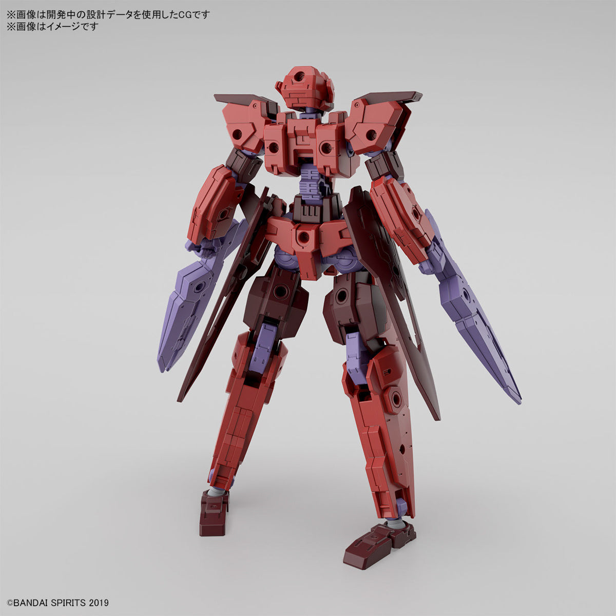 1/144 30 Minutes Missions eEXM-30 Espossito Gamma