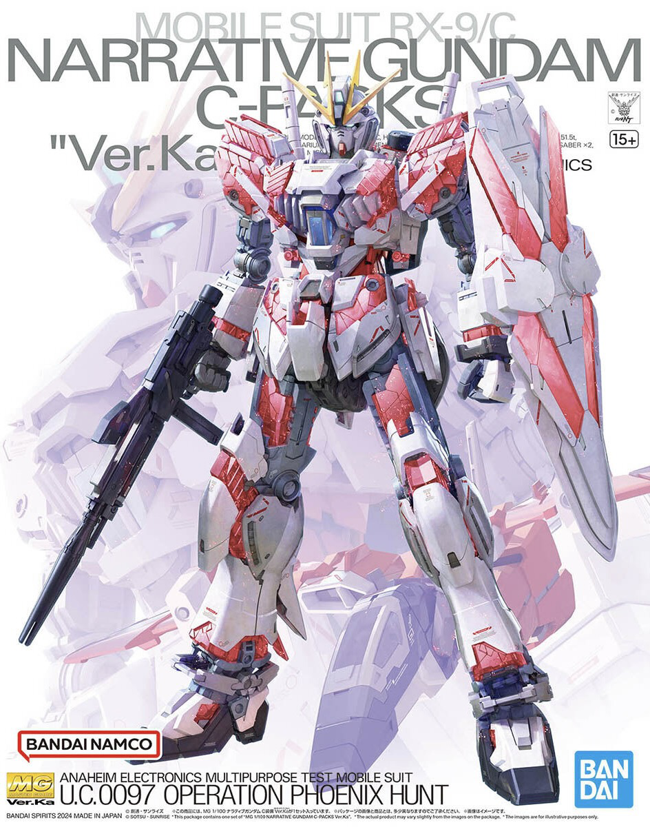 MG 1/100 Narrative Gundam C-Packs Ver. Ka "Mobile Suit Gundam NT"