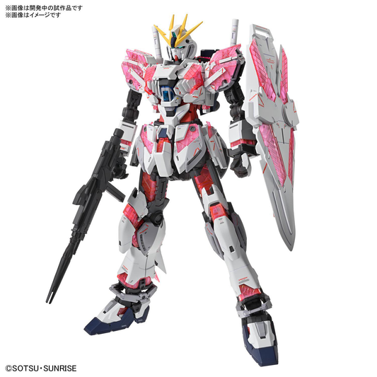 MG 1/100 Narrative Gundam C-Packs Ver. Ka "Mobile Suit Gundam NT"