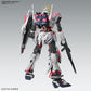 MG 1/100 Narrative Gundam C-Packs Ver. Ka "Mobile Suit Gundam NT"