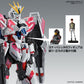 MG 1/100 Narrative Gundam C-Packs Ver. Ka "Mobile Suit Gundam NT"