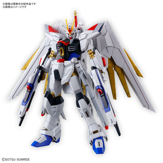 HG 1/144 Mighty Strike Freedom Gundam "Mobile Suit Gundam: Seed Freedom"