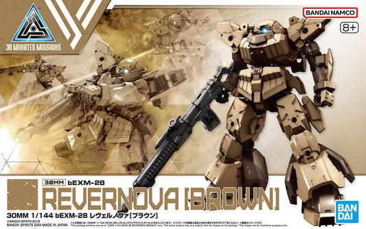 30MM 1/144 bEXM-28 Revernova (Brown)