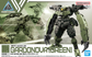 30MM 1/144 bEXM-28 Gardonova (Green)