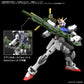 Gundam Option Parts Set Gunpla 02 (Launcher Striker & Sword Striker)