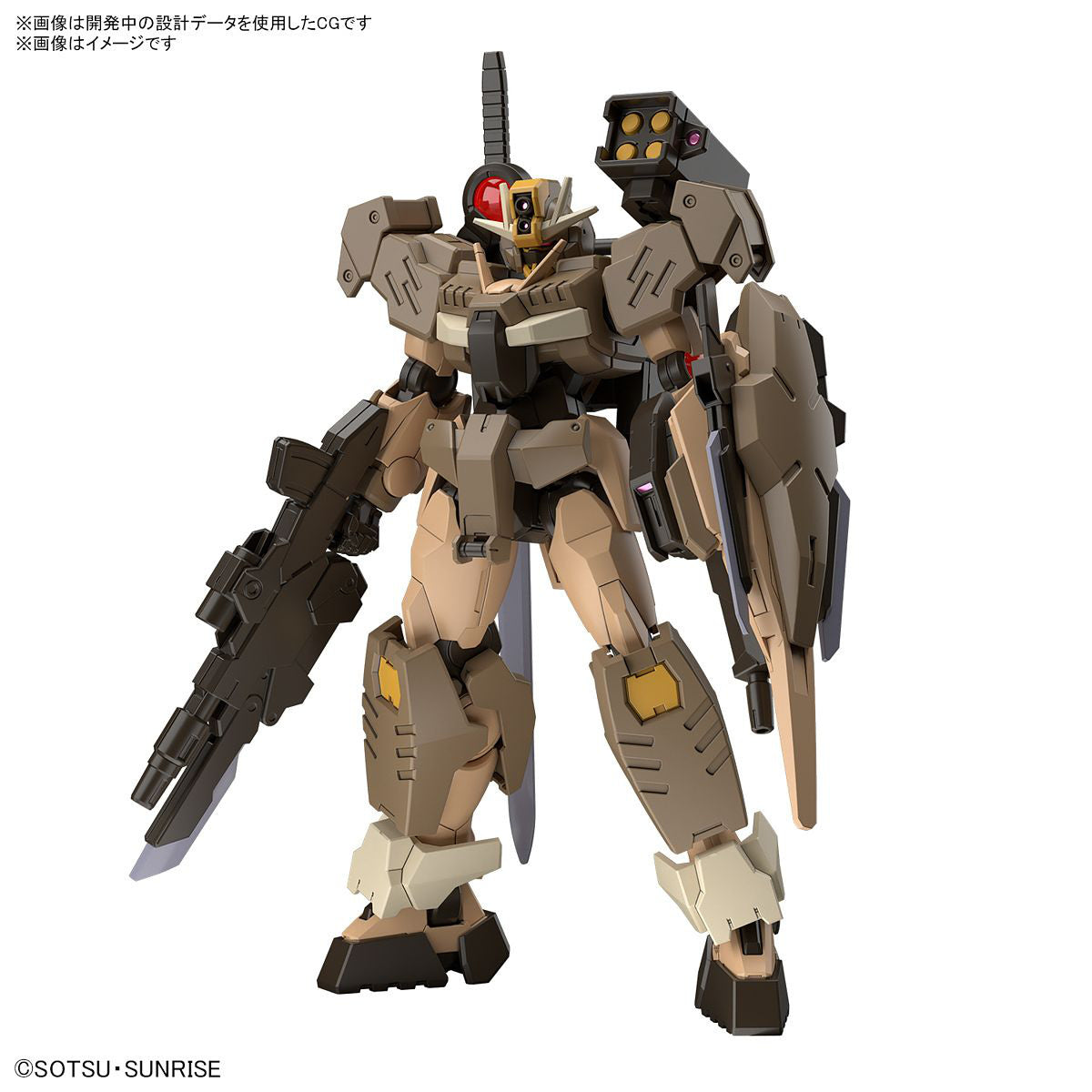 HG 1/144 Command Qan[T] Desert Type (Gundam Build Metaverse)