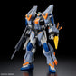 HG 1/144 Duel Blitz Gundam "Mobile Suit Gundam: Seed Freedom"