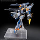 HG 1/144 Duel Blitz Gundam "Mobile Suit Gundam: Seed Freedom"