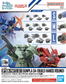 Gundam Option Parts Set Gunpla 04 (Build Hands Round Shape)