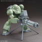 Gundam Option Parts Set Gunpla 09 (Giant Gatling)