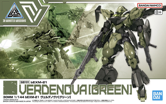 30MM 1/144 bEXM-28 Revernova (绿色)