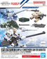 Gundam Option Parts Set Gunpla 11 (Smoothbore Gun for Barbatos)